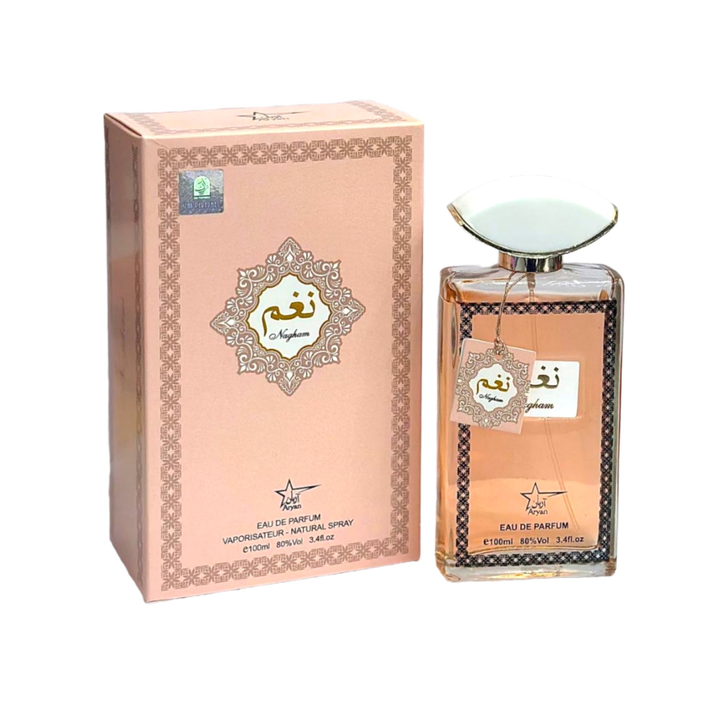 Nagham Perfume